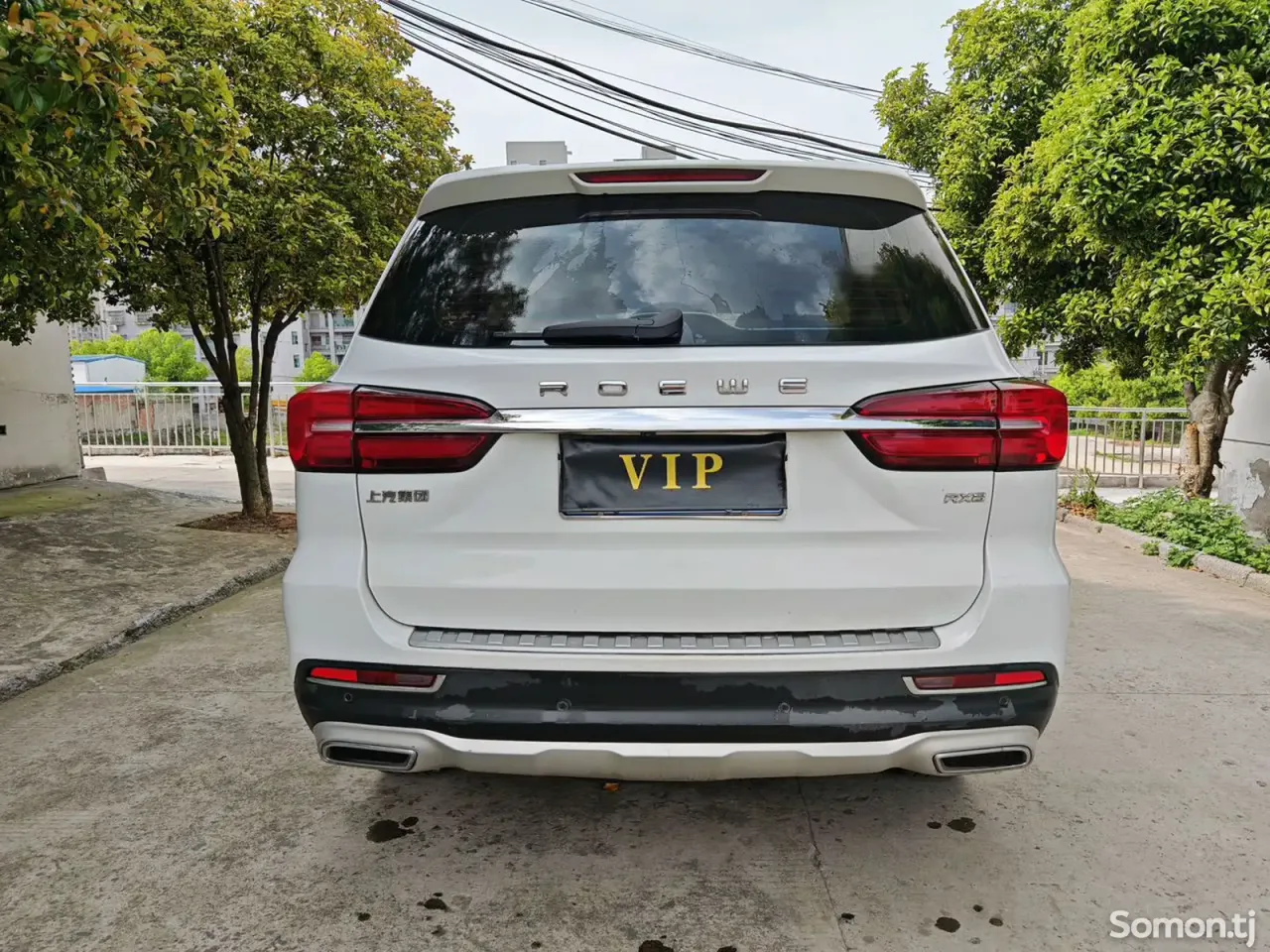 Roewe RX8 2018 · 2.0 AT