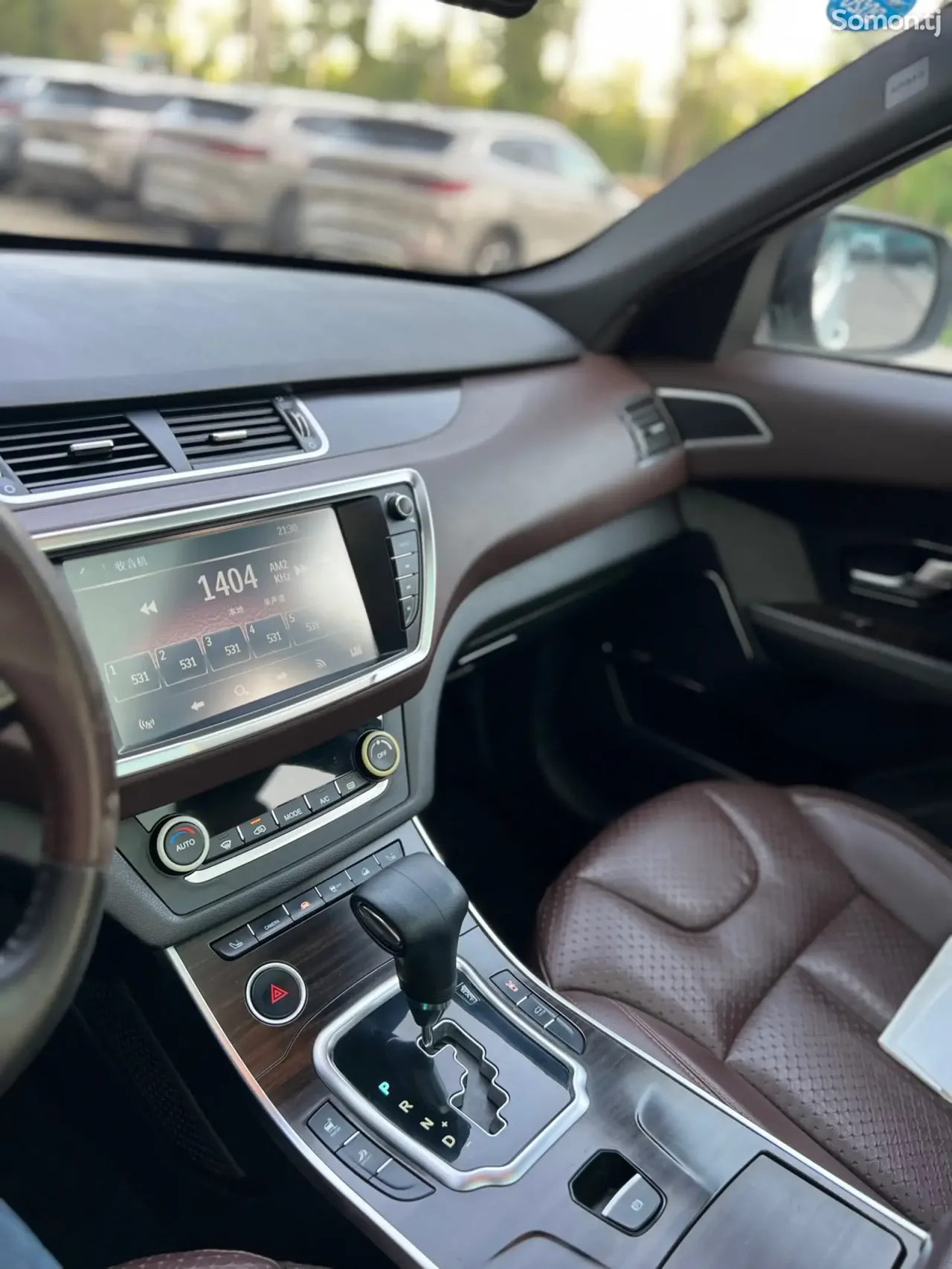 Landwind X7 2016 · 2.0 AT