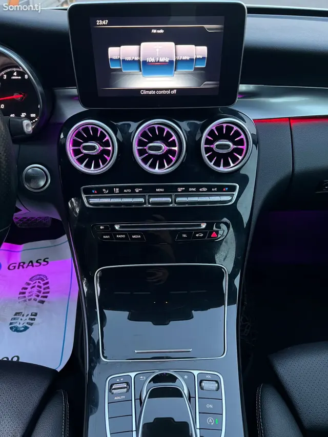Mercedes-Benz C class 2015 · 2.0 AT