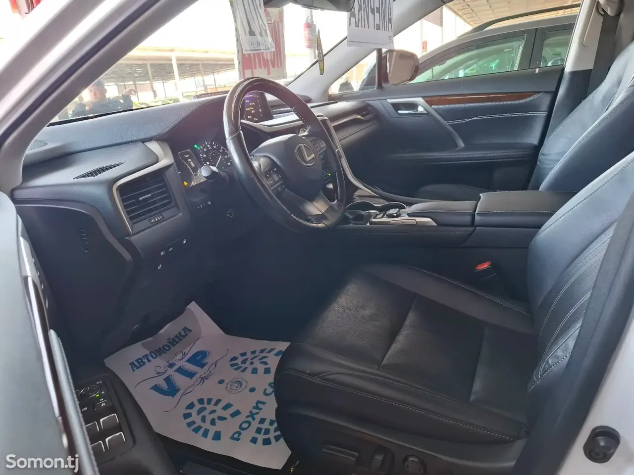 Lexus RX series 2017 · 4.5 AT