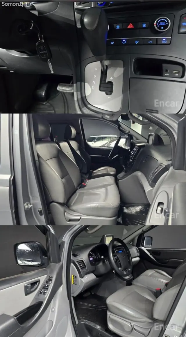 Hyundai Santa Cruz 2019 · 2.2 AT