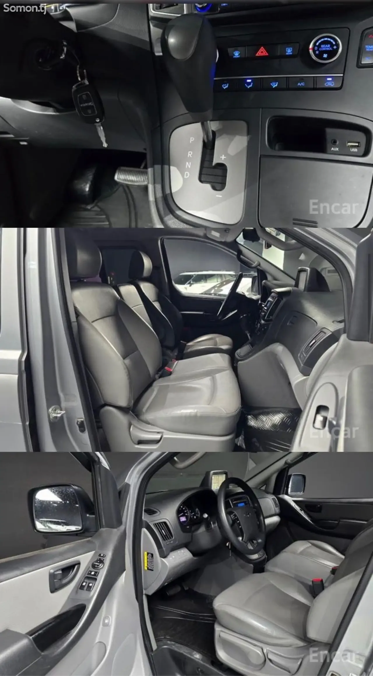 Hyundai Santa Cruz 2019 · 2.2 AT