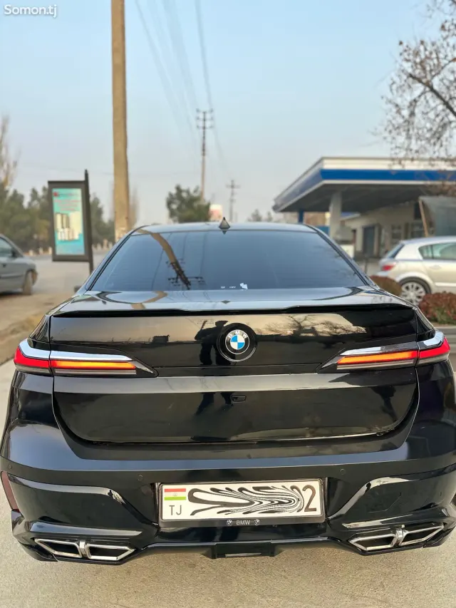 BMW 7 series 2014 · 3.0 AT