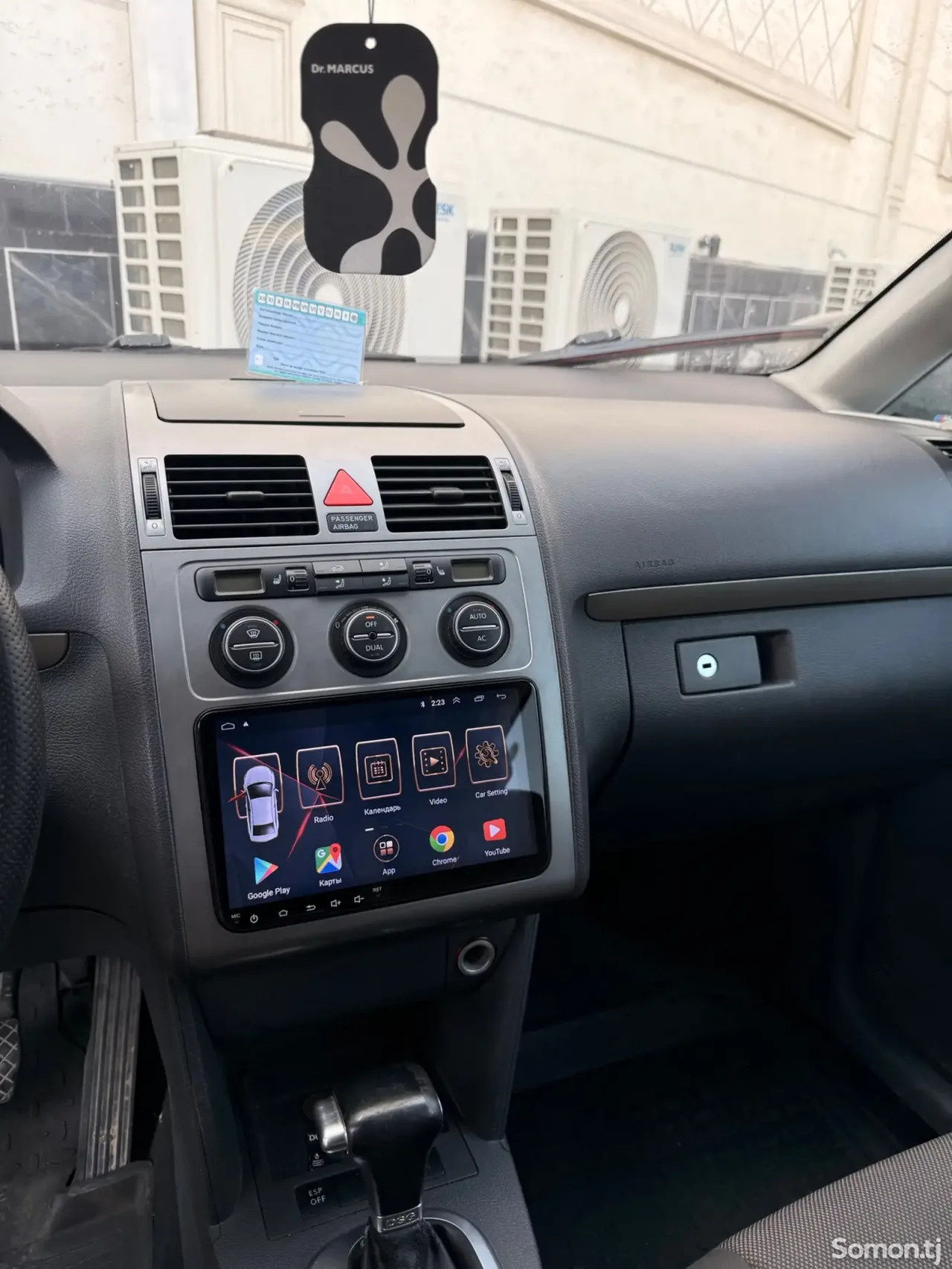 Volkswagen Touran 2009 · 1.9 AT