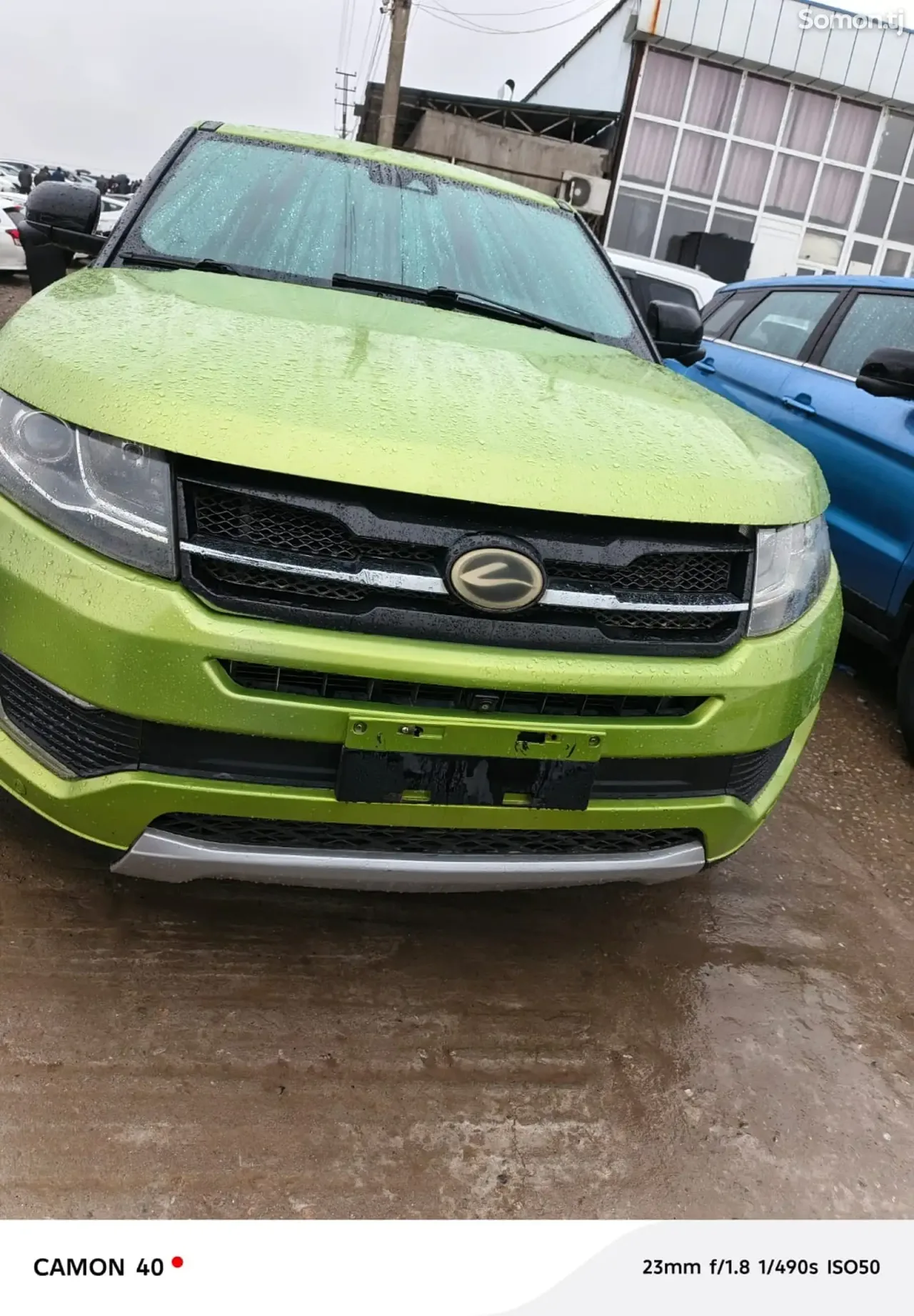 Landwind X7 2017 · AT