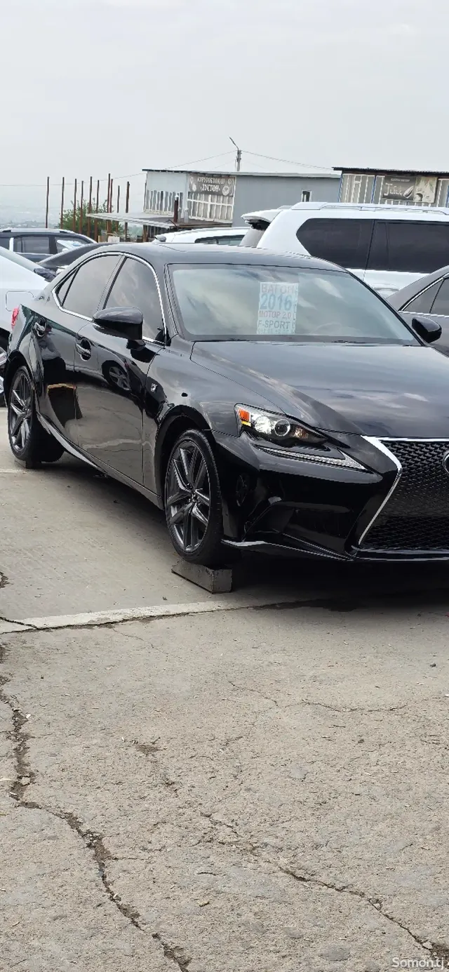 Lexus IS series 2016 · 2.0 AT