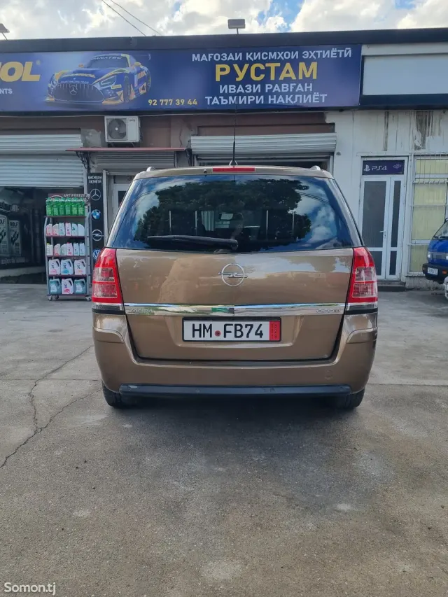 Opel Zafira 2014 · 1.7 MT