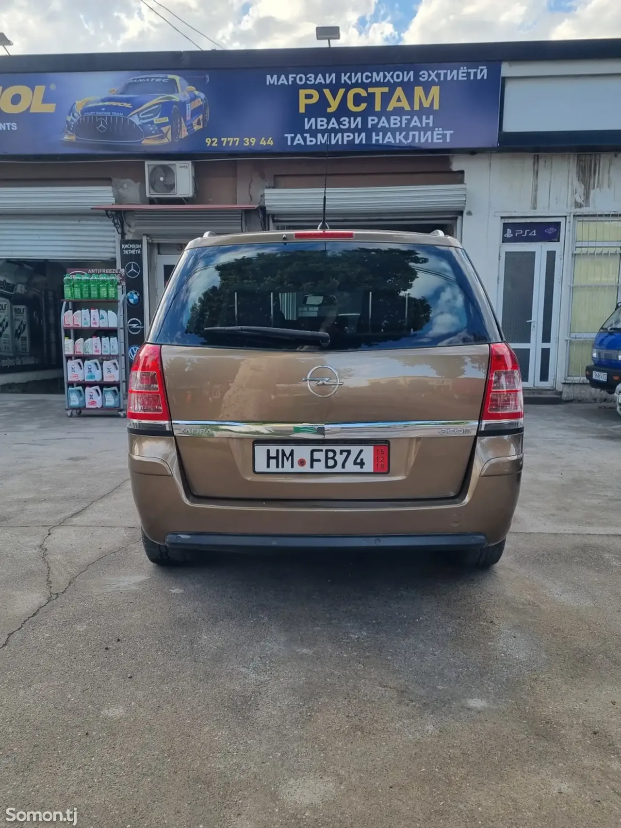 Opel Zafira 2014 · 1.7 MT