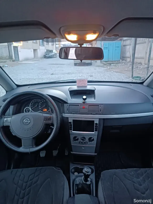 Opel Meriva 2007 · 1.6 MT