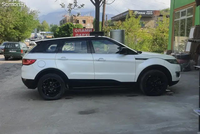 Landwind X7 2015 · 2.0 AT