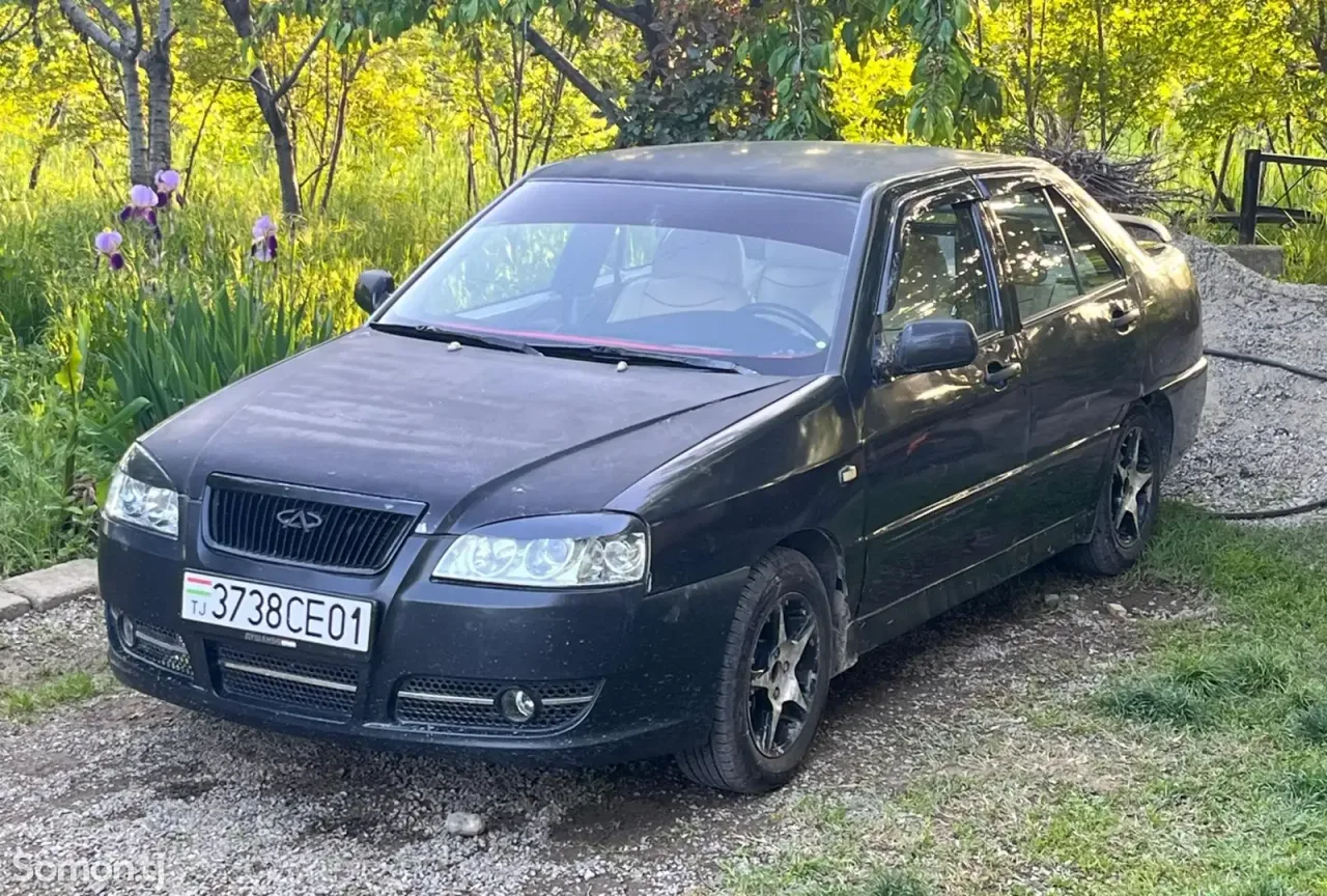 Chery Amulet 2006 · 1.6 MT