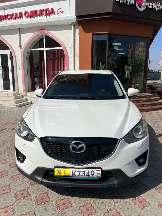 Mazda CX-5 2013 · 2.5 AT
