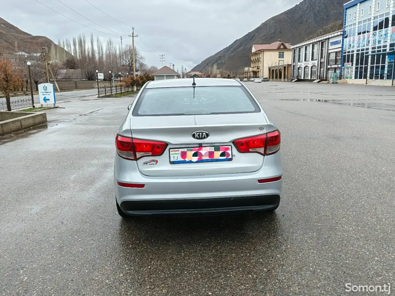 Kia Rio 2016 · 1.4 MT