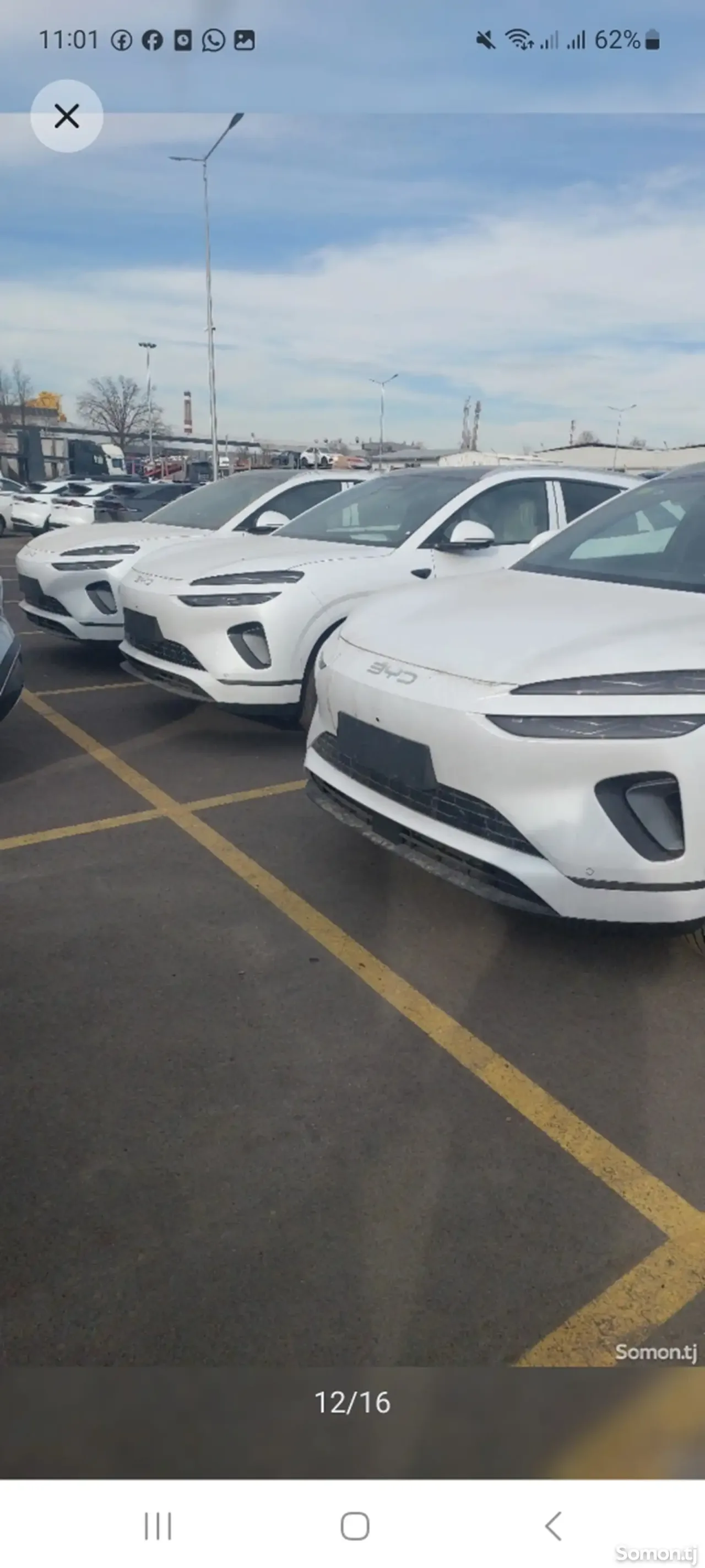 BYD Song 2025 · 2.3 AT