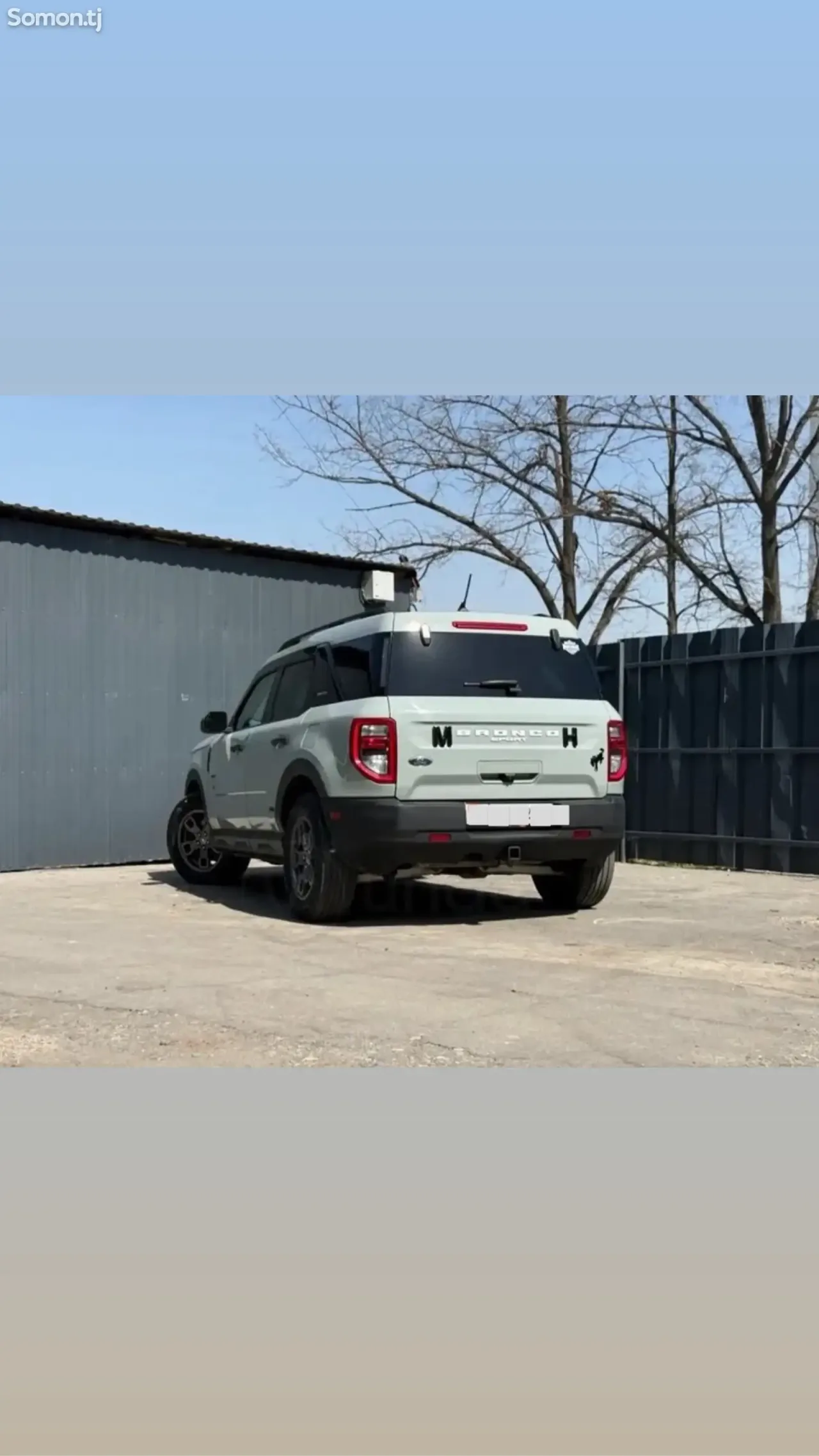 Ford Bronco 2021 · 1.5 AT