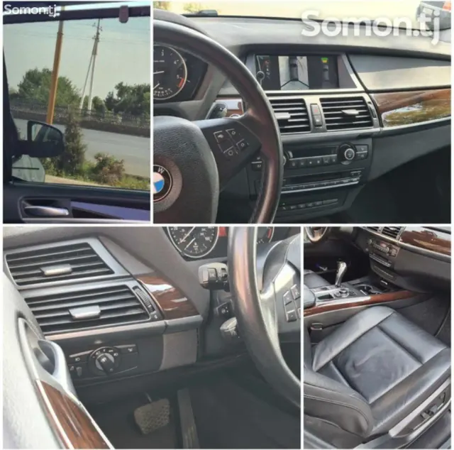 BMW X5 2012 · 3.0 AT