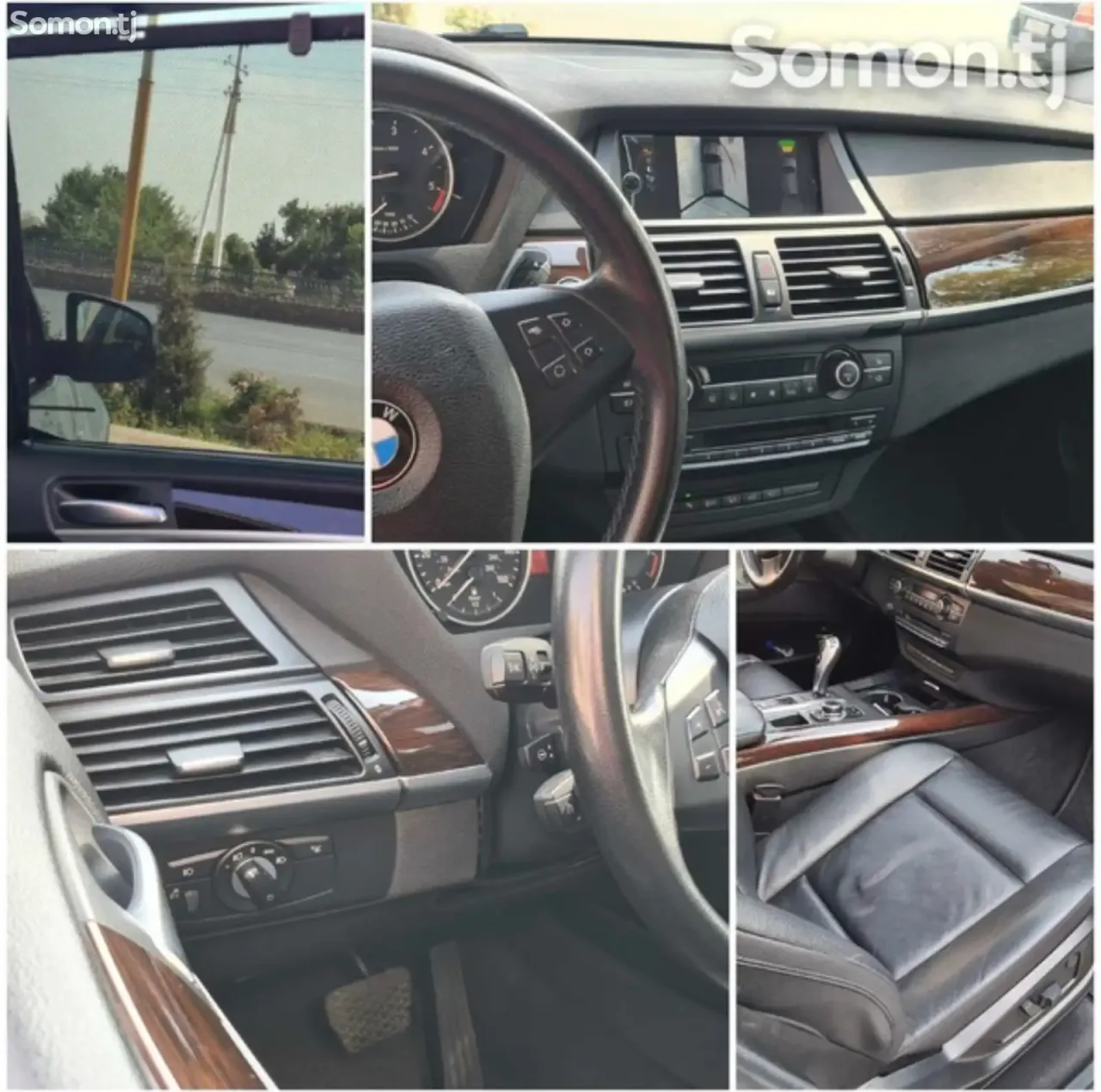 BMW X5 2012 · 3.0 AT