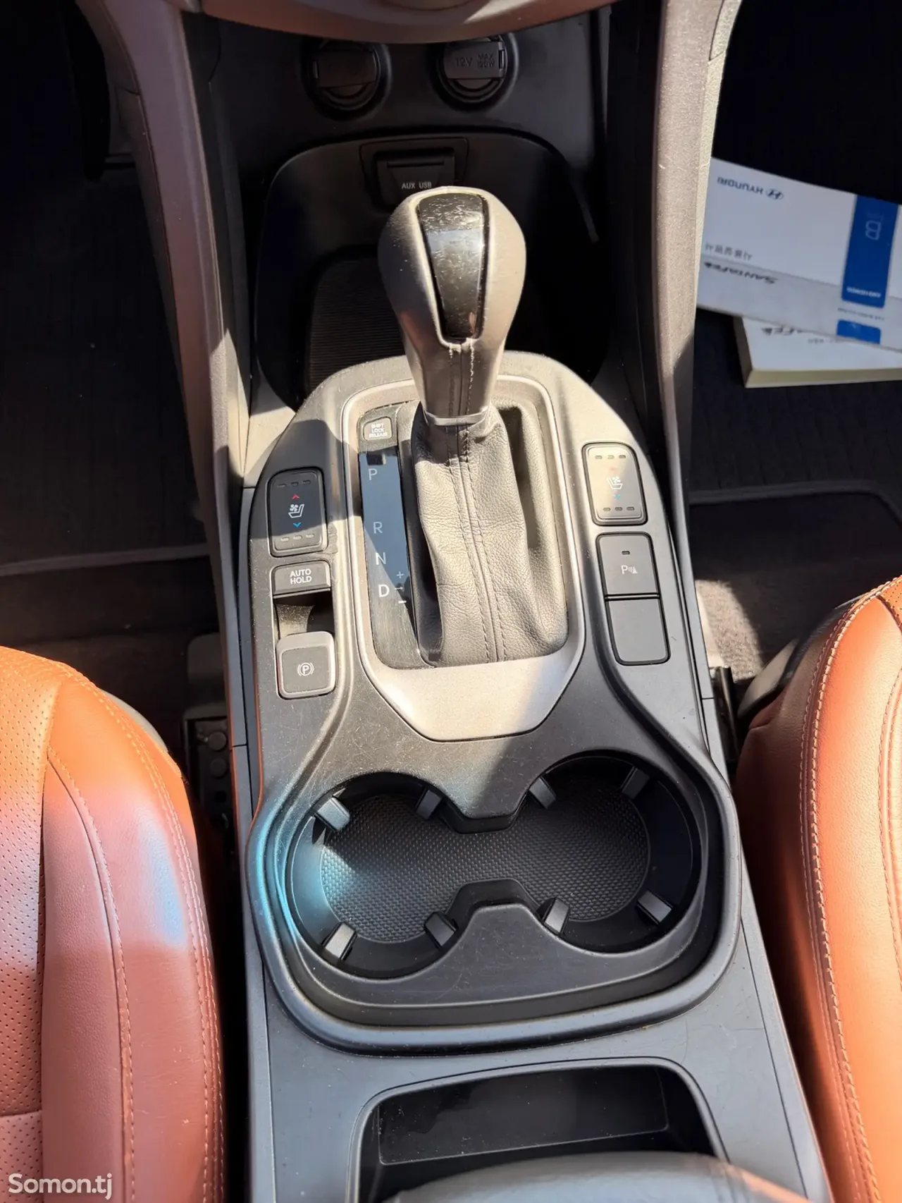 Hyundai Santa Fe 2015 · 2.0 AT