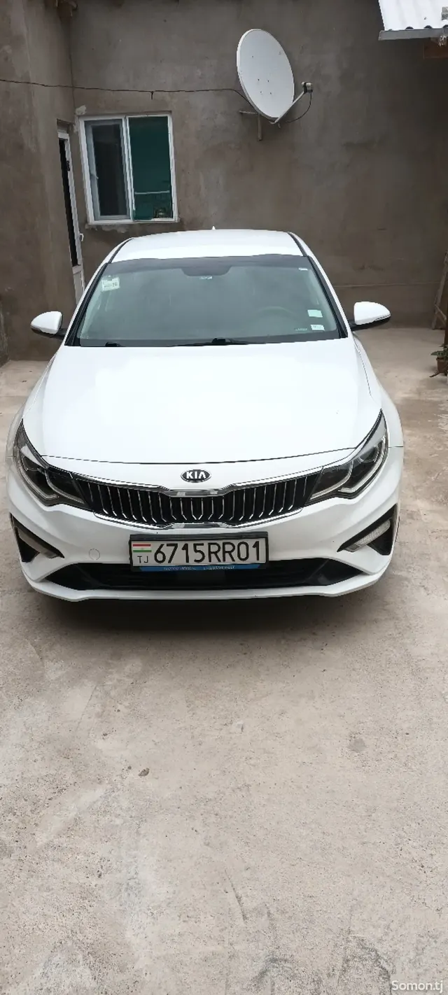 Kia Optima 2017 · 2.0 AT