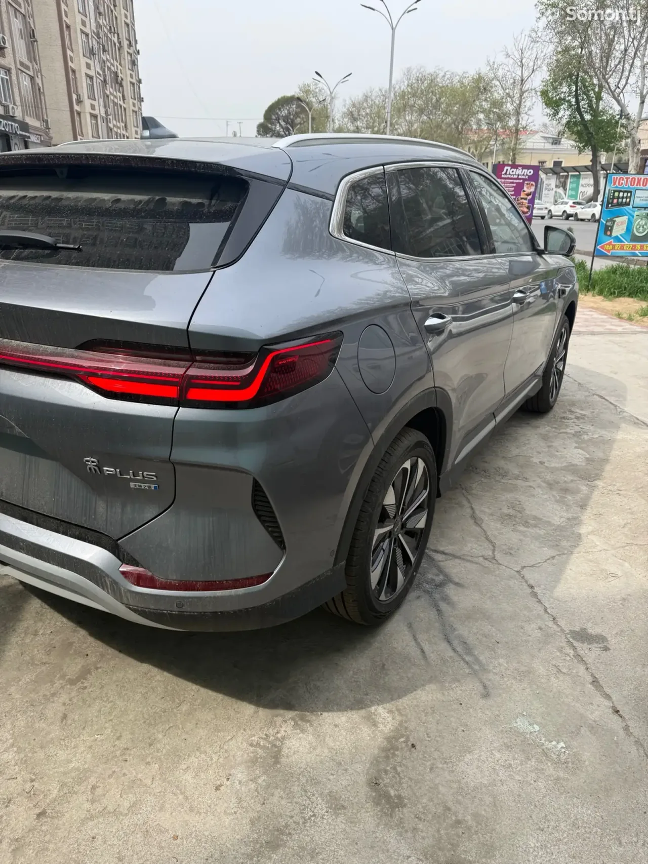 BYD Song Plus 2025 · AT