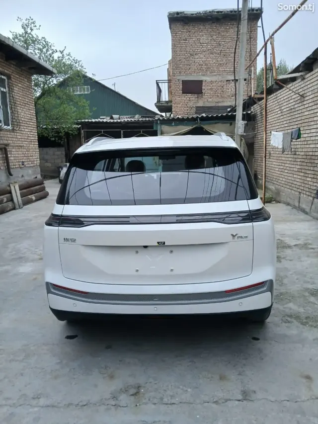 GAC Aion V plus 2026 · AMT