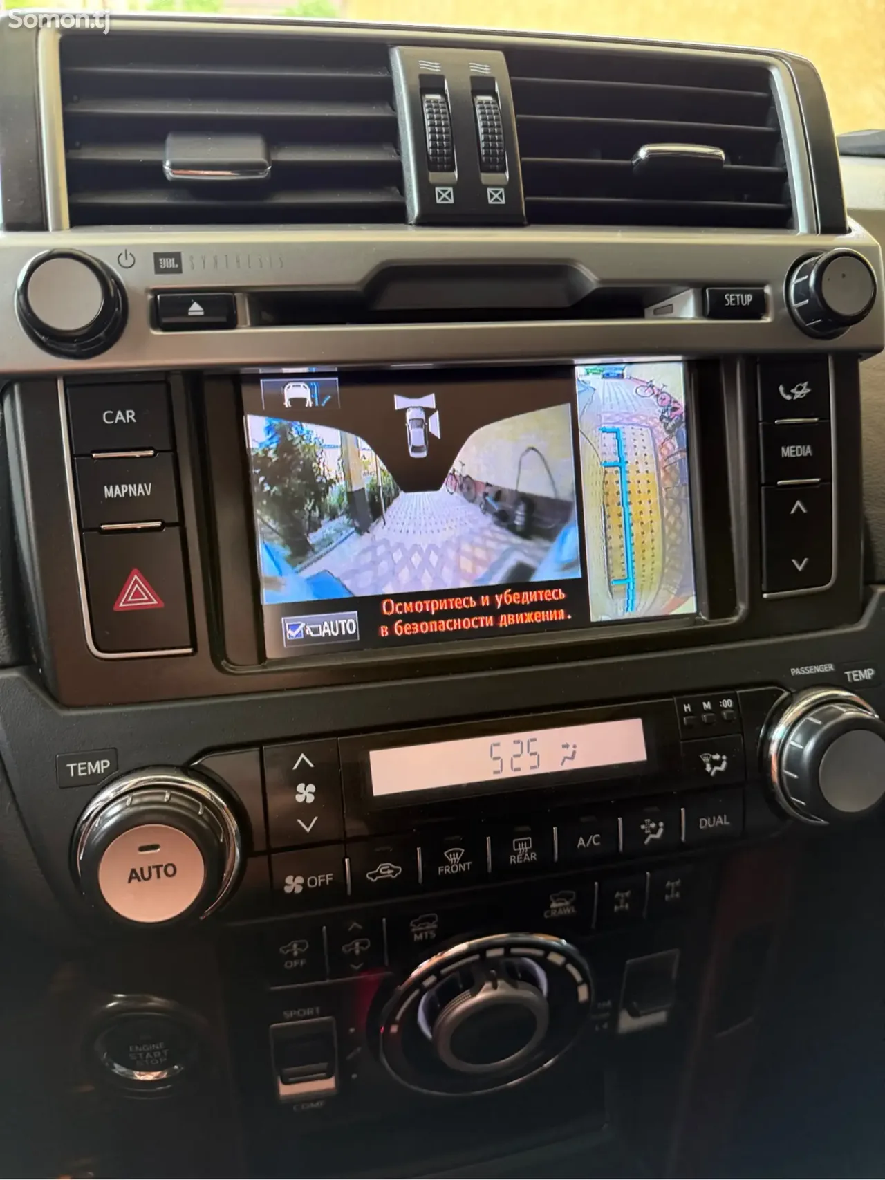 Toyota Land Cruiser Prado 2016 · 2.8 AT
