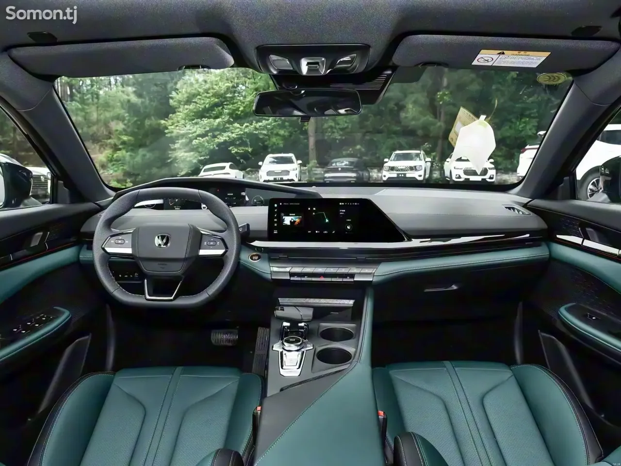Changan UNI-V 2025 · 1.5 AT