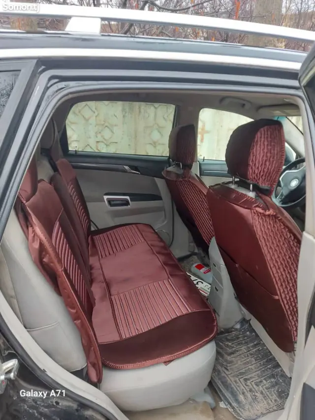 Opel Antara 2008 · 2.4 AT
