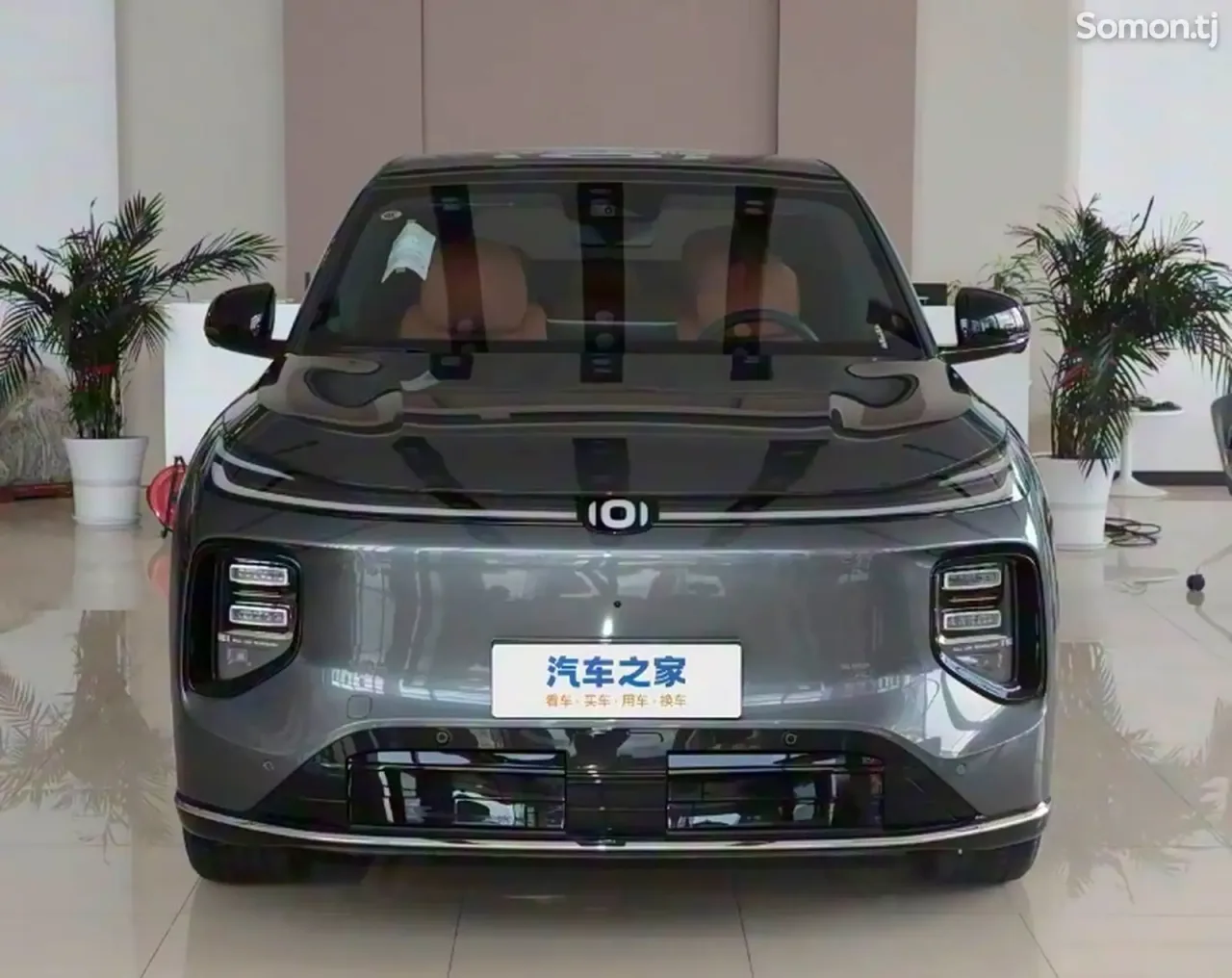 Changan Qiyuan Q 2025 · 1.5 AT
