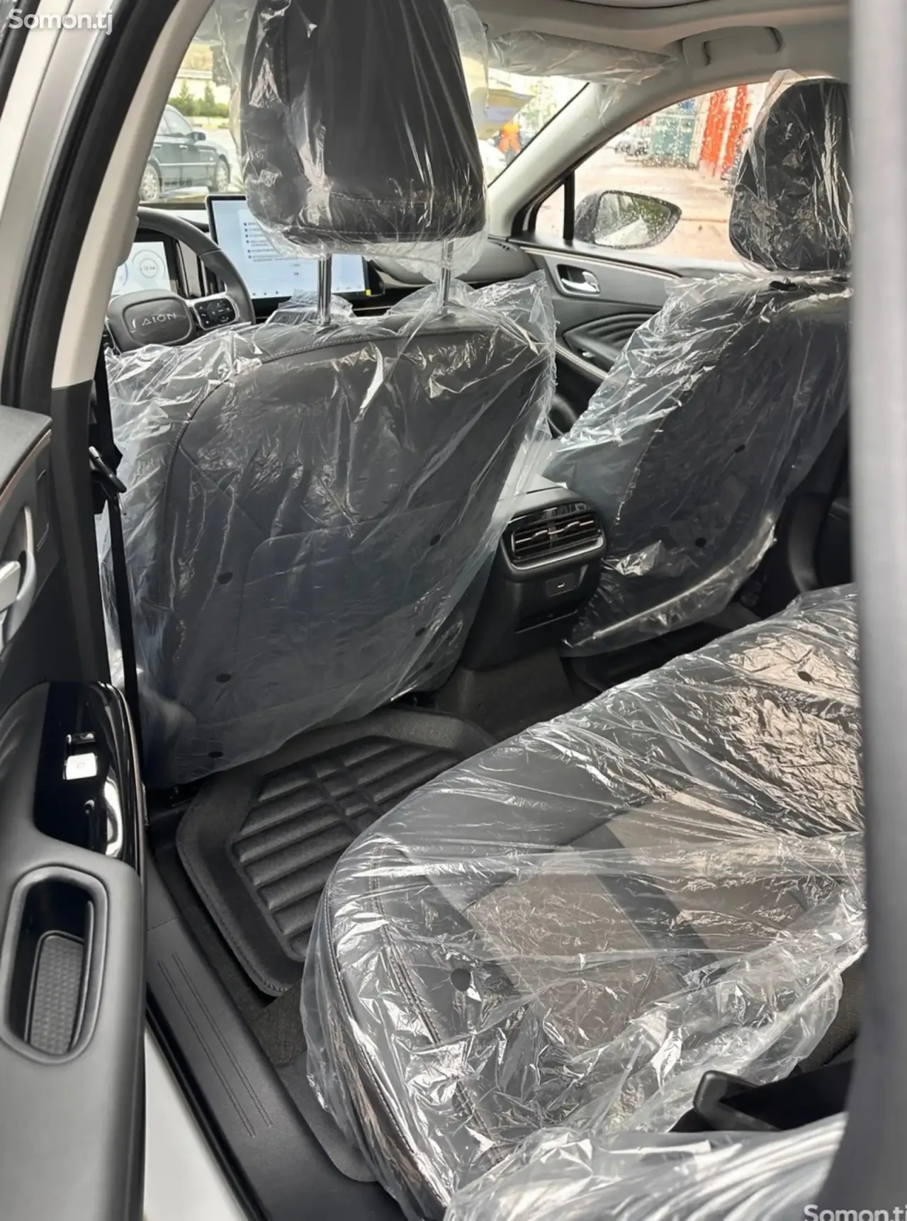 GAC Aion S Plus 2026 · AT
