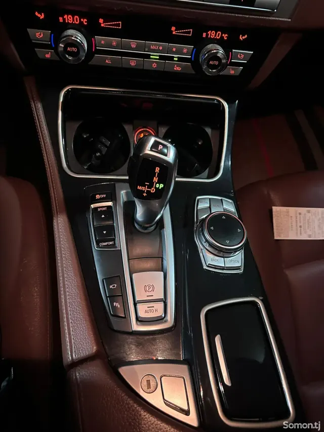 BMW 5 series 2016 · 2.0 AT