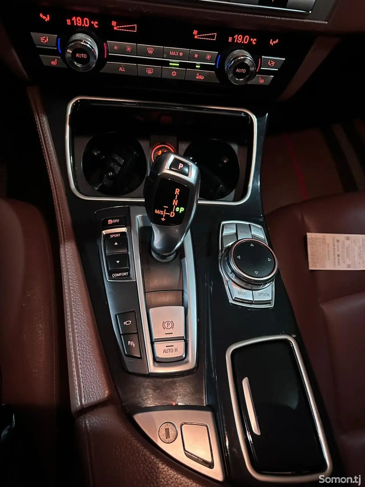 BMW 5 series 2016 · 2.0 AT