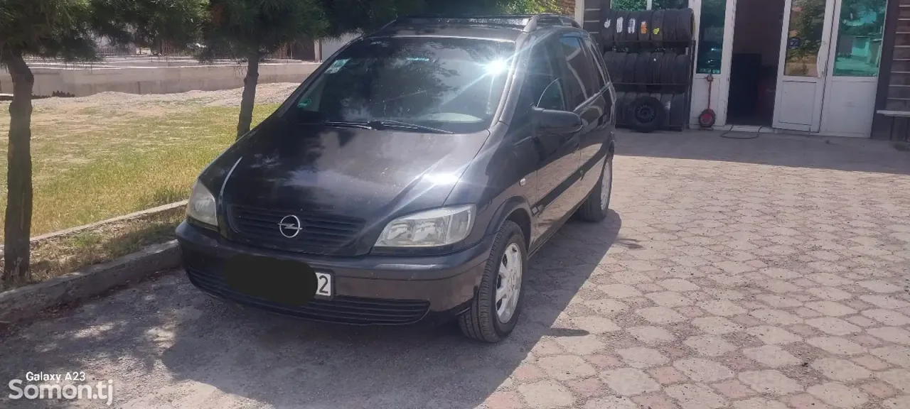 Opel Astra G 2000 · 1.6 MT