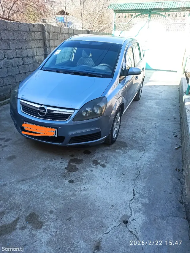 Opel Zafira 2007 · 1.8 MT