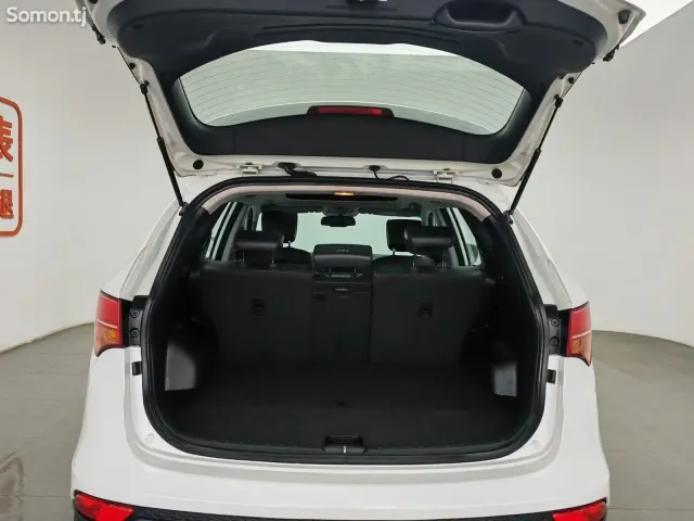 Hyundai Santa Fe 2015 · 2.0 AT