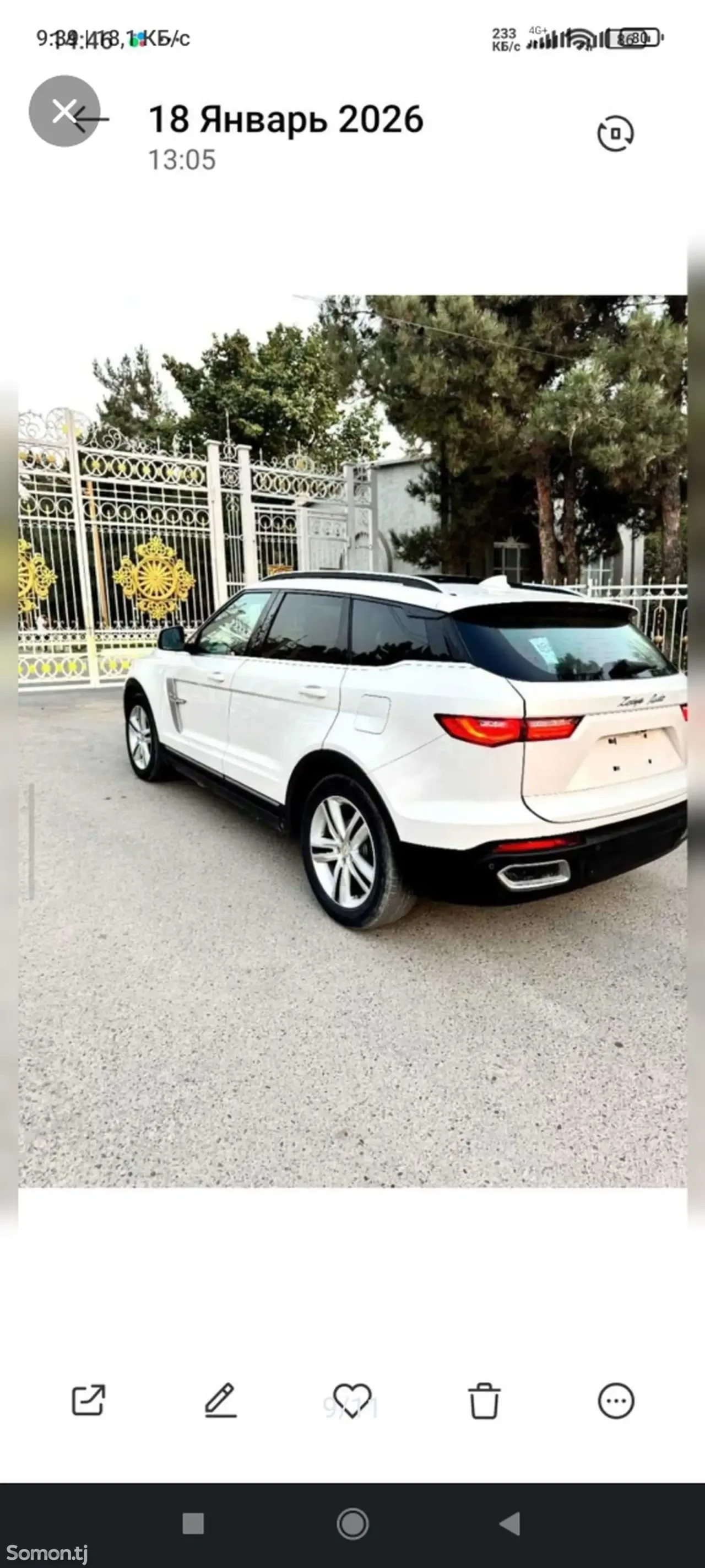 Zotye T700 2018 · 1.8 AT
