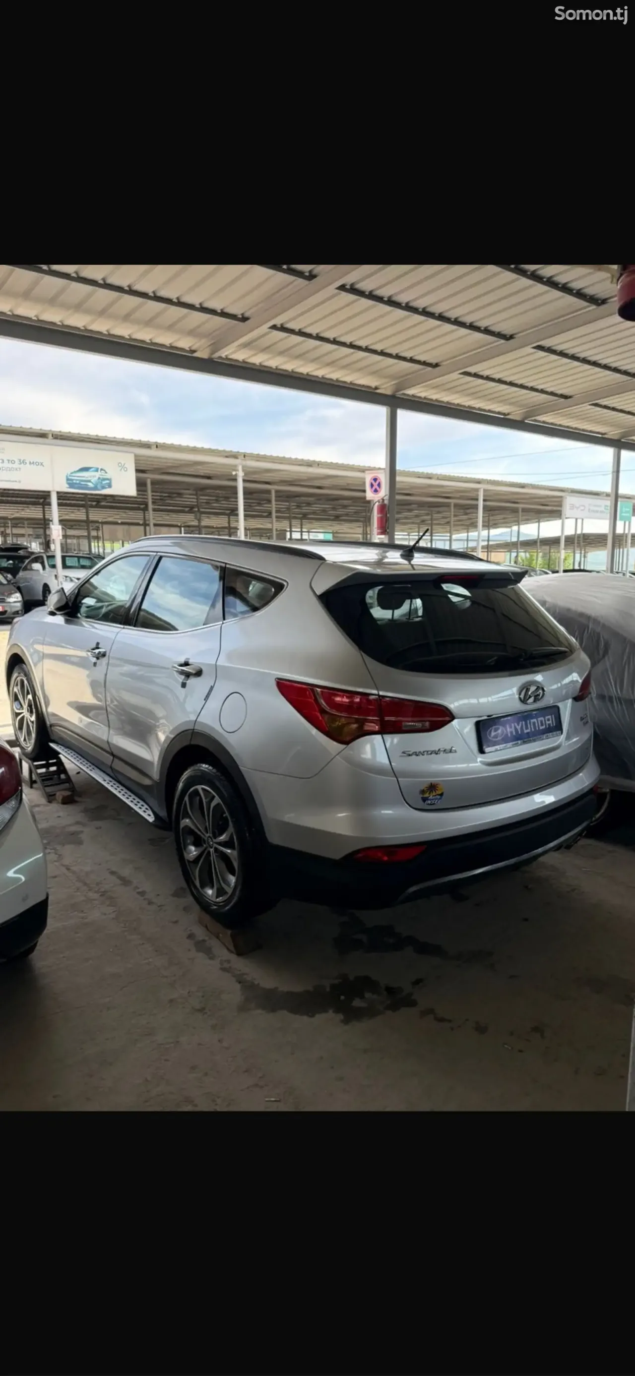 Hyundai Santa Fe 2015 · 2.2 AT