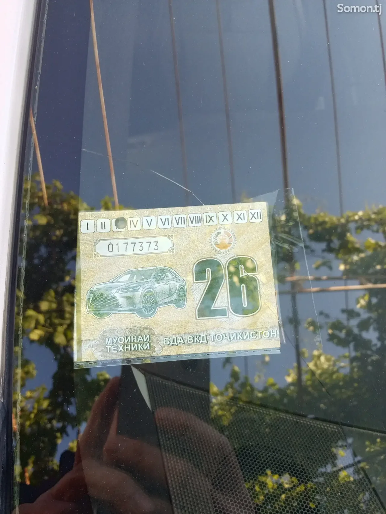 Toyota Prius 2010 · 1.8 CVT