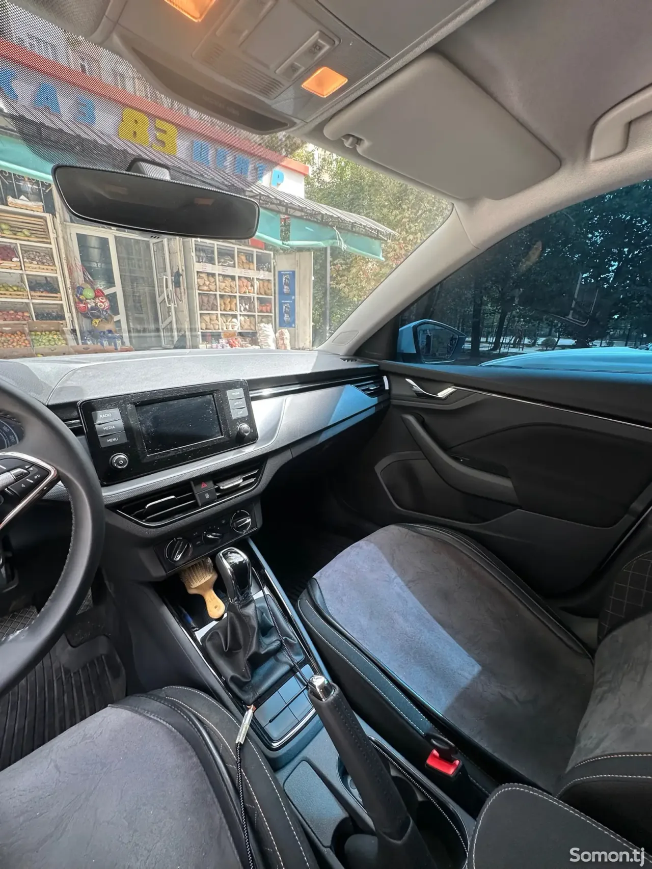 Skoda Scala 2023 · 1.6 AT