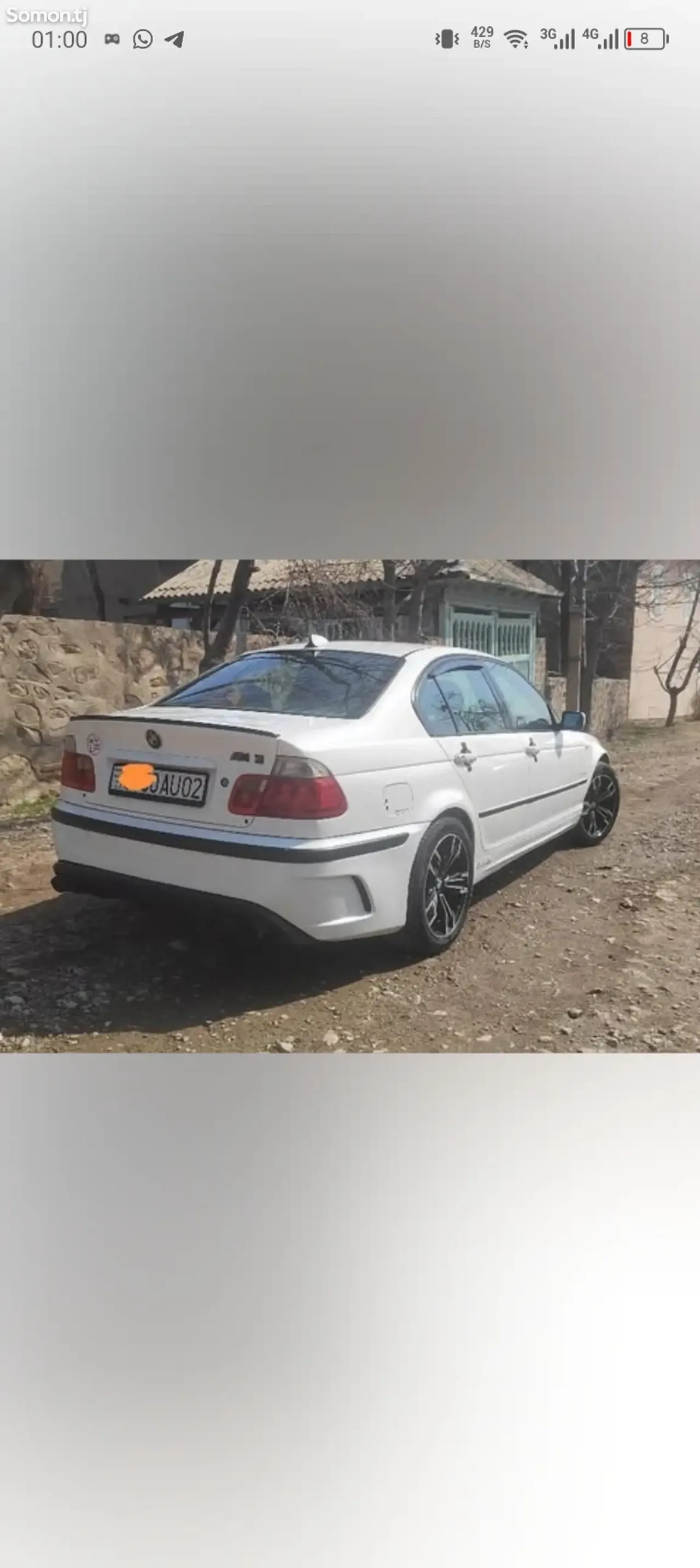 BMW 3 series 1999 · 2.5 MT