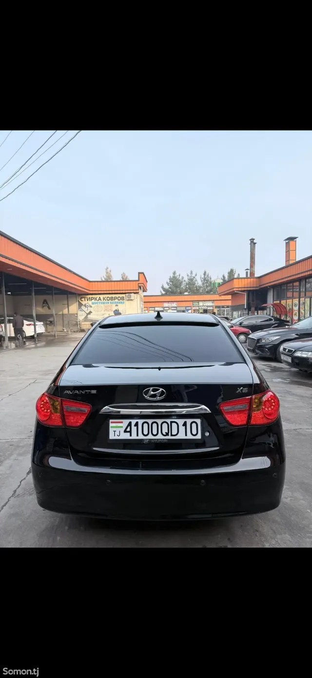 Hyundai Avante 2010 · 1.6 AT