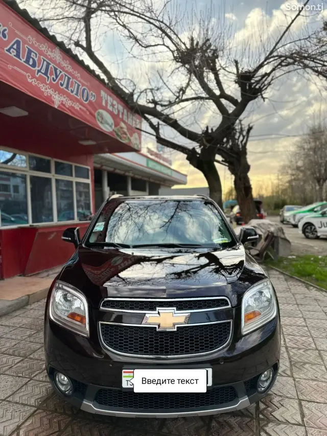 Chevrolet Orlando 2015 · 2.0 AT