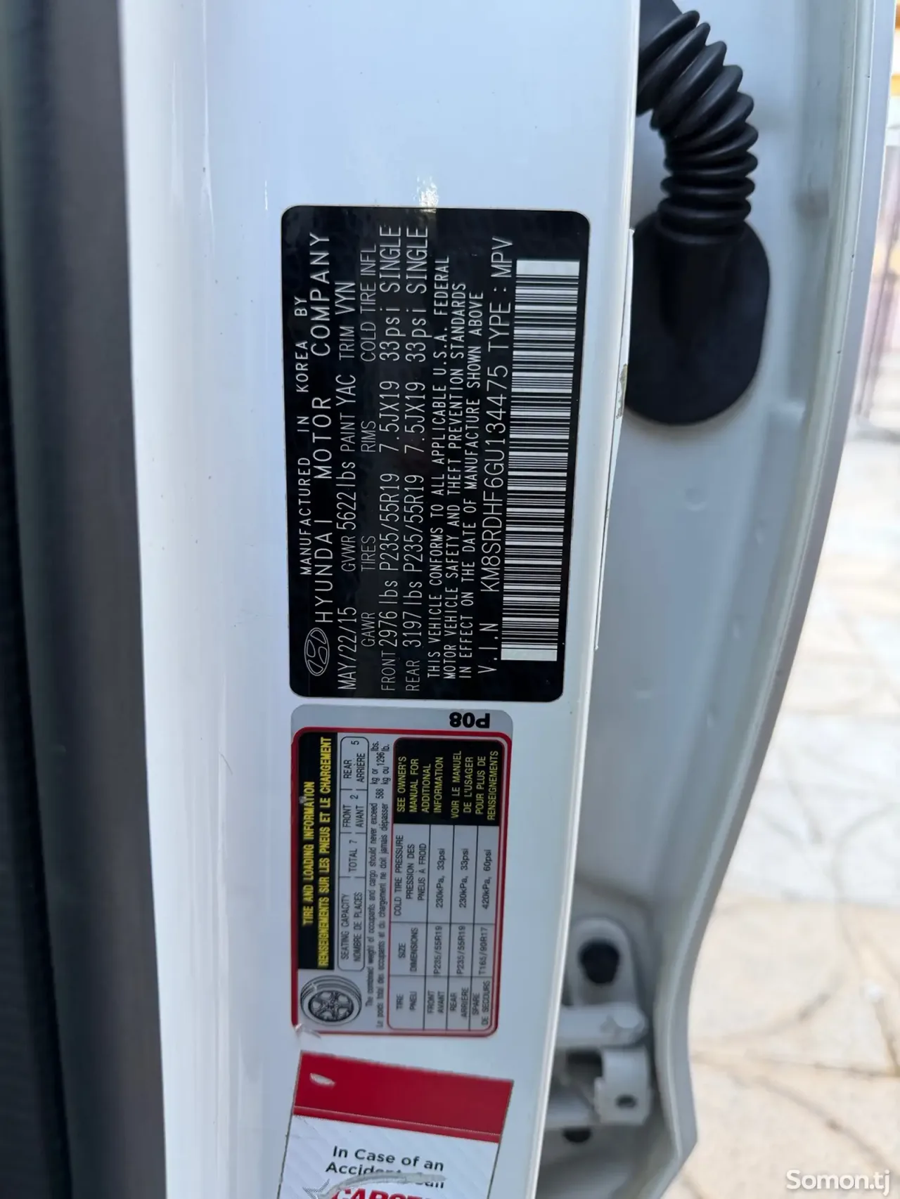 Hyundai Santa Fe 2015 · 3.3 AT