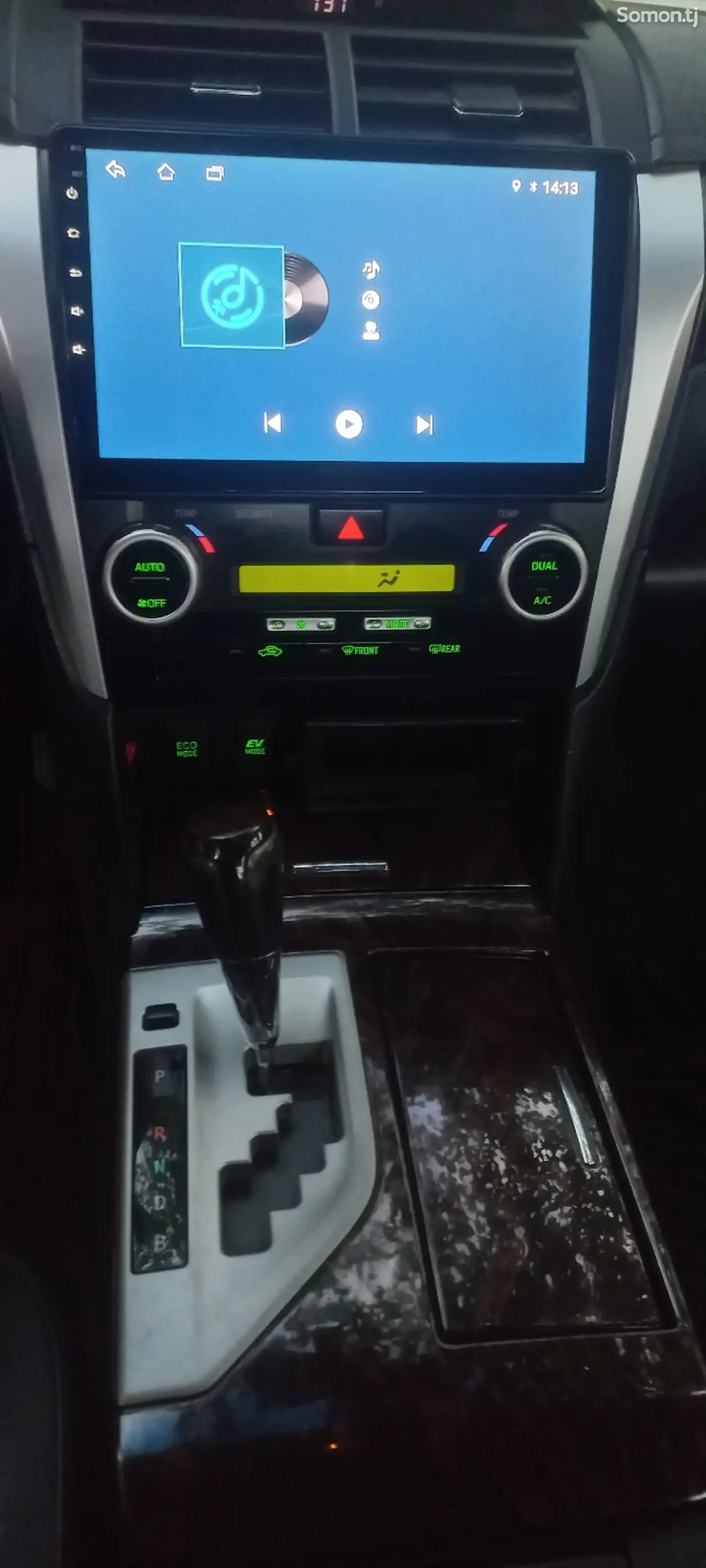 Toyota Camry 2015 · 2.5 AT