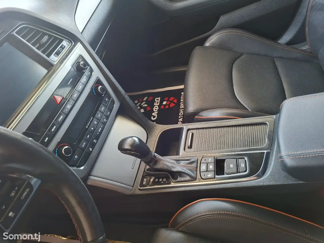 Hyundai Sonata 2015 · 2.0 AT