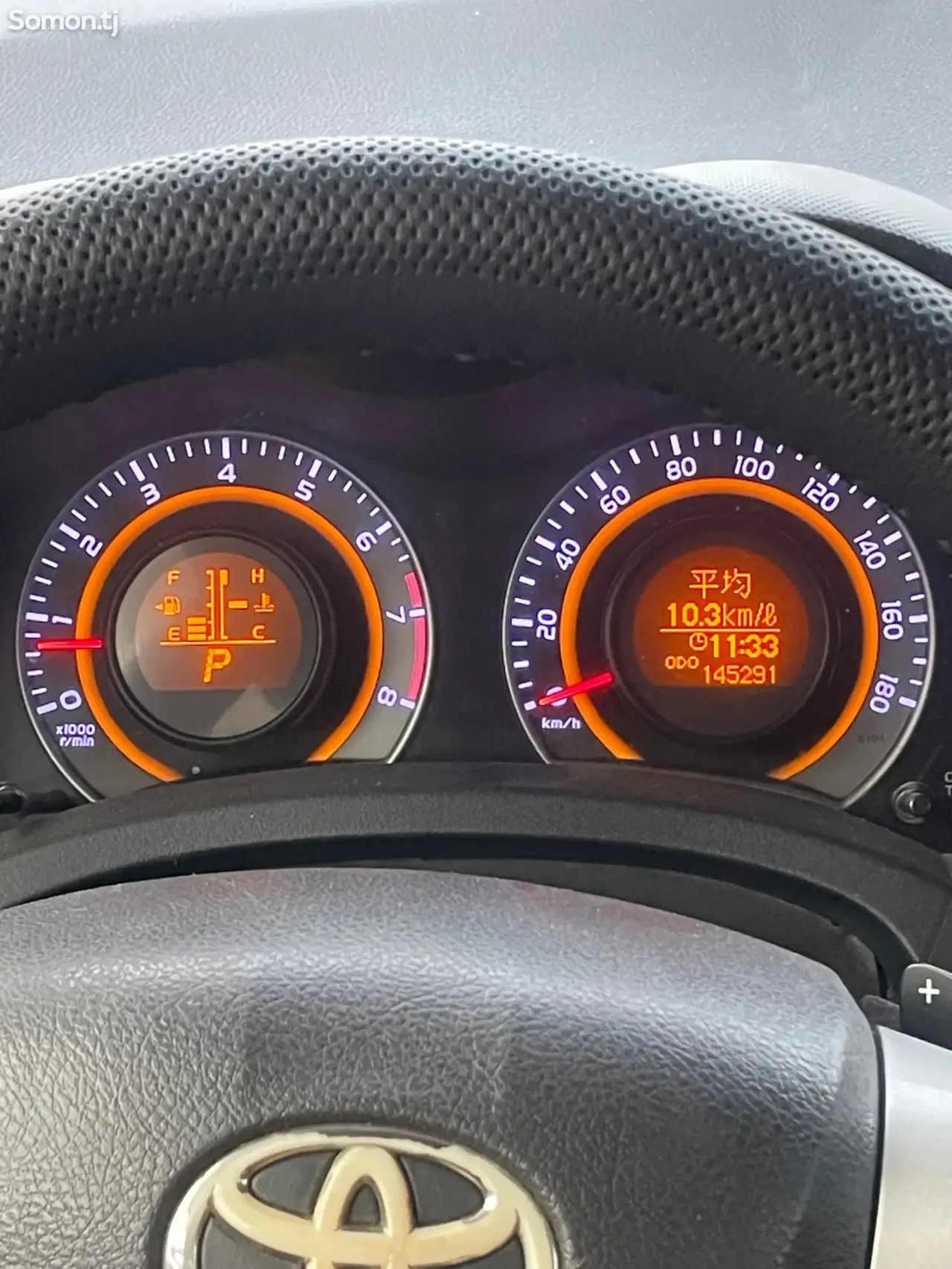 Toyota Auris 2012 · 1.8 AT