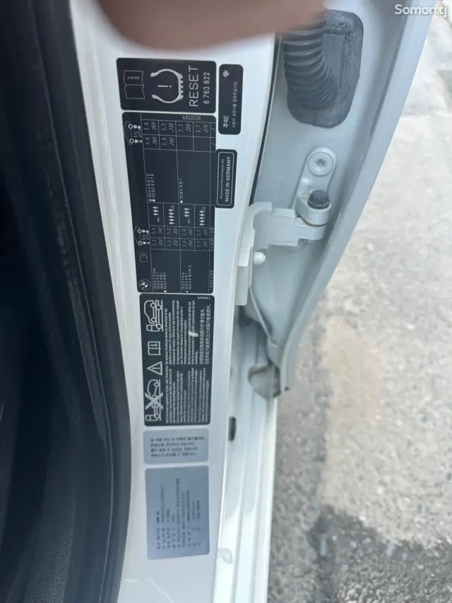 BMW 5 series 2012 · 2.0 AT