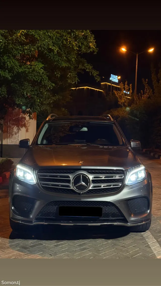 Mercedes-Benz GLS 2017 · 5.5 AT