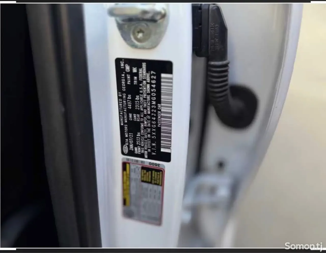 Kia K5 2021 · 1.6 AT