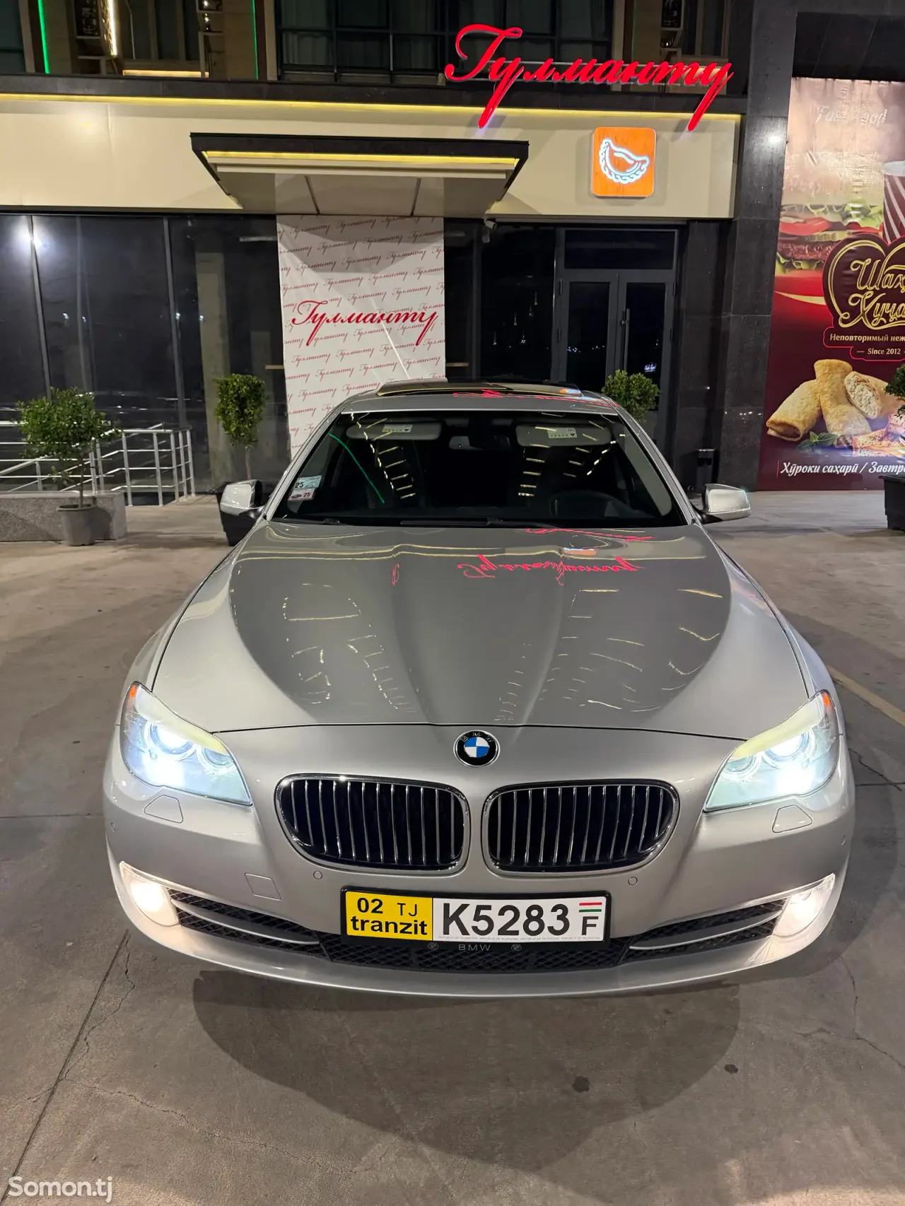 BMW 5 series 2011 · 2.0 AT